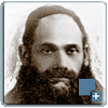 רבי יצחק ברייטער זצ''ל